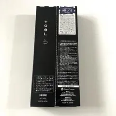 InterCosme トエルカラー AB/5 アッシュブラウン 2本セットのサムネイル