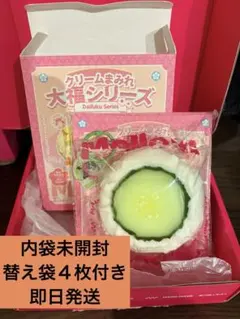 OPP袋未開封】Mellojoy クリームまみれ大福 きゅうり フルセット