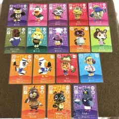 あつまれどうぶつの森 amiiboカード SP