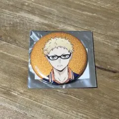 ハイキュー トレーディンググリッター 缶バッジ グリ缶 月島蛍