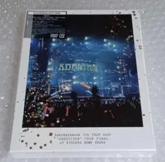 櫻坂46『5th TOUR 2025
