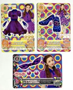 アイカツ トレーディングカード 板野友美 スペシャルコラボ 3枚 ちゃおプロモ有