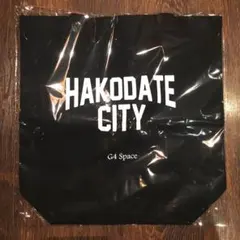 2025年最新】GLAY JIRO トートの人気アイテム - メルカリ