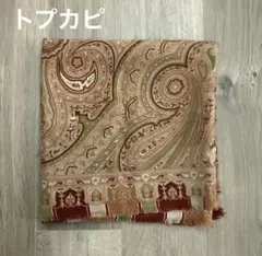 ペイズリー ストール