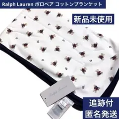 Item thumbnail for item b3ca6454-0144-402e-b3bc-b8c2c22e7b5e