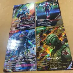 仮面ライダー シン LR ガンバレジェンズ