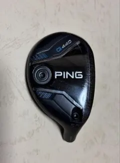 PING G410 5u ユーティリティ ハイブリッド ヘッドのみ 送料込 PING G410 5u ユーティリティ ハイブリッド ヘッドのみ 送料込 - メルカリ
