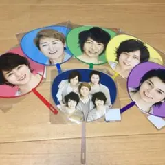 嵐 ミニ うちわ