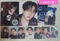 Straykids スキズ KARMA チャンビン11点セット