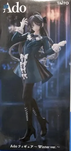 Ado フィギュア Winter ver. ROUND1限定