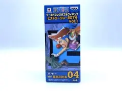 新品　未開封　ヒストリーリレー20TH 全30種コンプ　ワールドコレクタブル ワールドコレクタブルフィギュア-ヒストリーリレー20TH- vol.1