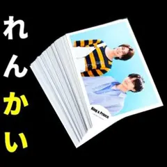 2026年最新】ましかくフォト キンプリの人気アイテム - メルカリ