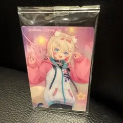 Item thumbnail for item e5c55627-2145-49ff-9f67-77098f51c608