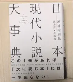 Item thumbnail for item fd1b8638-6c23-4d25-8fa7-a228a7626015