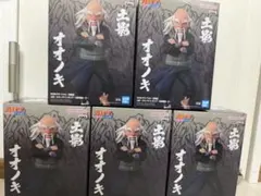NARUTO ナルト フィギュア オオノキ 10体セット | Mercari