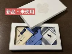 Ralph Lauren ハンカチ2枚とミニタオル1枚のセット 　ギフトケース付