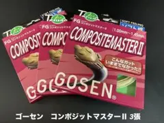 Item thumbnail for item 89c795d1-0c82-44dd-9bcd-84fe8f65b197