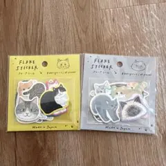 【大きな猫】上質フレークシールセット