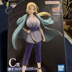 d*n様 【未開封】一番くじ NARUTO 疾風伝 綱手 MASTERLISE - メルカリ