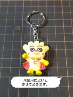 2025年最新】クリームパンダ キーホルダーの人気アイテム - メルカリ