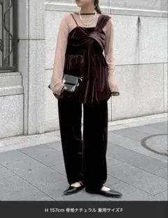 CPCM 3点セットベロアセットアップ お呼ばれドレス オケージョン同窓会