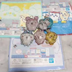 ちいかわ　ラインストーンキーホルダー