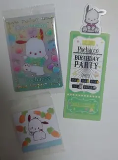 ポチャッコ　ステッカー　ウエハース　しおり
