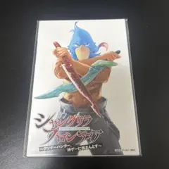 メルカリ
