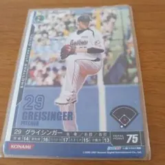 2025年最新】カード ベースボールヒーローズの人気アイテム