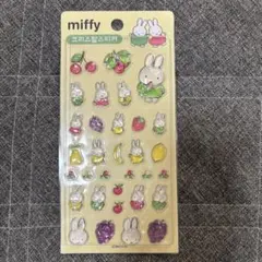 海外ライセンス正規品シール　ミッフィー フルーツシール