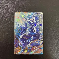 本日取り下げ予定　UM7-SEC2 孫悟飯：青年期