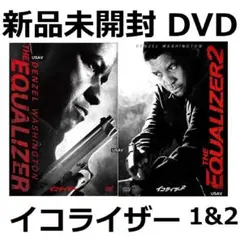 이퀄라이저 1 & 2 [DVD] 세트 덴젤 워싱턴 그레이스 모레츠