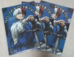 僕のヒーローアカデミア　クリアファイル　轟焦凍３枚セット