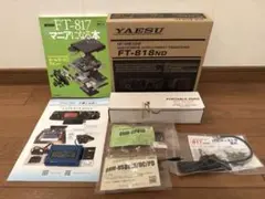 2026年最新】ft 817の人気アイテム - メルカリ