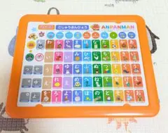アンパンマン　はじめてのキッズタブレット　あいうえお教室シリーズ