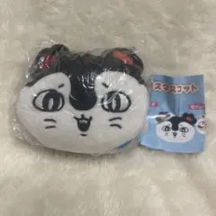 映画ちいかわ 人魚の島のひみつ もっちるフェイスマスコット　セイレーン