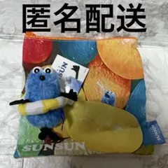 パペットスンスン ぬいぐるみマスコット ガチャガチャ ポーチ