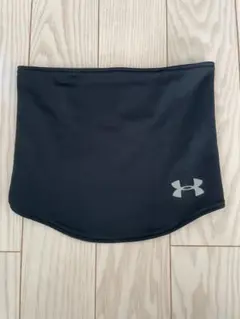 アンダーアーマー　ネックウォーマー　リバーシブル