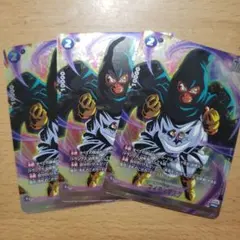 X10 M “五尾の人柱力” ハン ミラバト ナルト - メルカリ
