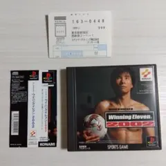 帯・ハガキ付き★ PSソフト ワールドサッカーウイニングイレブン2002