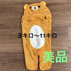 美品⭐︎ りらっくま　おくるみ　クマの耳付きフリースブランケット　50センチ〜80