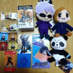 呪術廻戦 フィギュア ぬいぐるみ グッズ まとめ売り