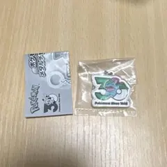 ポケモン　30周年メタルチャームマスコット　フシギバナ