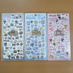 正規品 ストーンつき ジュエルプチドロップ 3枚セット