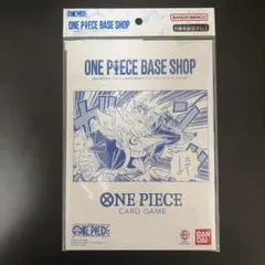 ONE PIECE BASE SHOP リミテッドカードコレクション　vol.1