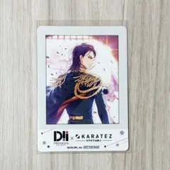 Item thumbnail for item 12084a22-e9b0-4b35-accb-71e89c0f614c