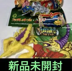 新品未開封 ストレッチーズ ワイルドズータント カジキオン