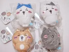 ちいかわ ハチワレとごきげんななかま マスコット 4個セット - メルカリ