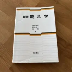 Item thumbnail for item cf5842c3-8990-4b79-81db-54bde2767f9f