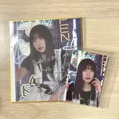 2026年最新】大園玲 サインの人気アイテム - メルカリ
